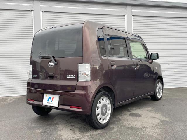 ムーヴコンテ X VS 禁煙車 スマートキー LEDヘッド オートエアコン Bluetooth CD DVD再生 フルセグ(18枚目)