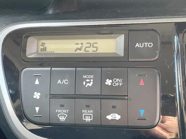 N-BOXカスタム G 禁煙車 純正ナビ バックカメラ コーナーセンサー スマートキー HIDヘッドライト ETC オートライト オートエアコン CD DVD再生 地デジ 横滑り防止装置 アイドリングストップ(5枚目)