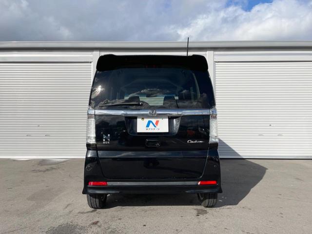 N-BOXカスタム G 禁煙車 純正ナビ バックカメラ コーナーセンサー スマートキー HIDヘッドライト ETC オートライト オートエアコン CD DVD再生 地デジ 横滑り防止装置 アイドリングストップ(15枚目)