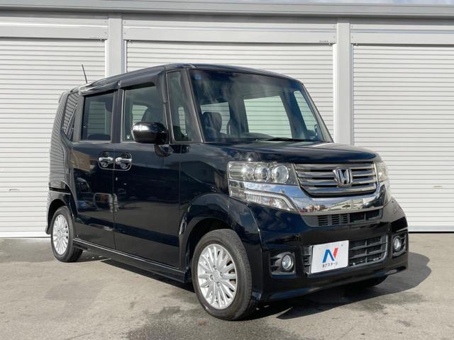 N-BOXカスタム G 禁煙車 純正ナビ バックカメラ コーナーセンサー スマートキー HIDヘッドライト ETC オートライト オートエアコン CD DVD再生 地デジ 横滑り防止装置 アイドリングストップ(16枚目)