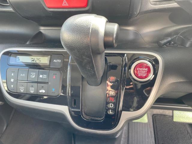 N-BOXカスタム G 禁煙車 純正ナビ バックカメラ コーナーセンサー スマートキー HIDヘッドライト ETC オートライト オートエアコン CD DVD再生 地デジ 横滑り防止装置 アイドリングストップ(25枚目)