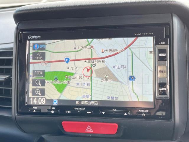 N-BOXカスタム G 禁煙車 純正ナビ バックカメラ コーナーセンサー スマートキー HIDヘッドライト ETC オートライト オートエアコン CD DVD再生 地デジ 横滑り防止装置 アイドリングストップ(31枚目)