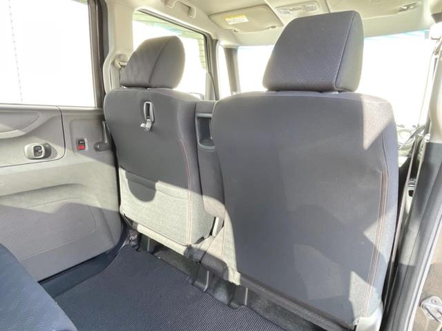N-BOXカスタム G 禁煙車 純正ナビ バックカメラ コーナーセンサー スマートキー HIDヘッドライト ETC オートライト オートエアコン CD DVD再生 地デジ 横滑り防止装置 アイドリングストップ(36枚目)