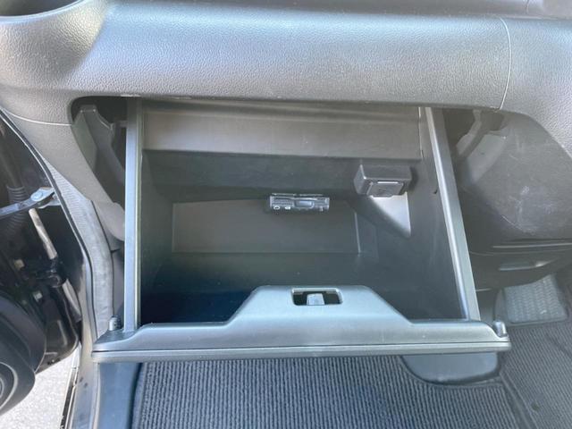 N-BOXカスタム G 禁煙車 純正ナビ バックカメラ コーナーセンサー スマートキー HIDヘッドライト ETC オートライト オートエアコン CD DVD再生 地デジ 横滑り防止装置 アイドリングストップ(40枚目)