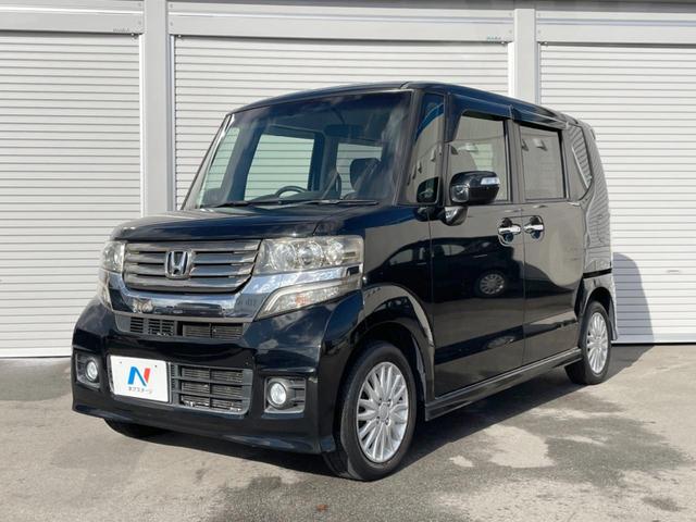 N-BOXカスタム G 禁煙車 純正ナビ バックカメラ コーナーセンサー スマートキー HIDヘッドライト ETC オートライト オートエアコン CD DVD再生 地デジ 横滑り防止装置 アイドリングストップ(41枚目)