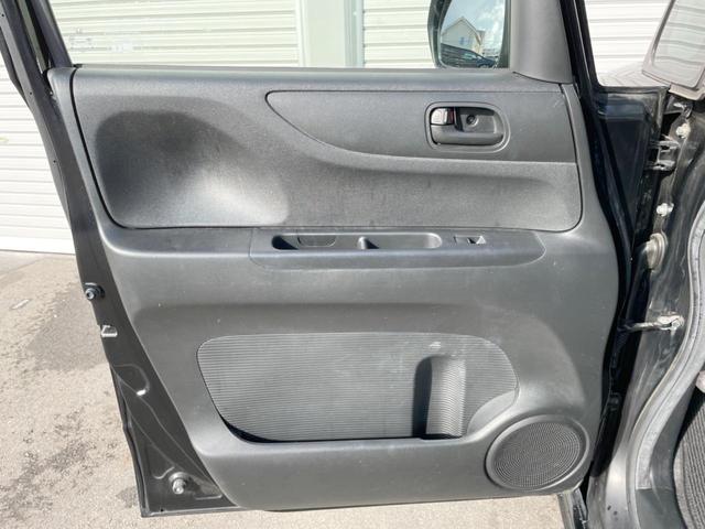 N-BOXカスタム G 禁煙車 純正ナビ バックカメラ コーナーセンサー スマートキー HIDヘッドライト ETC オートライト オートエアコン CD DVD再生 地デジ 横滑り防止装置 アイドリングストップ(47枚目)