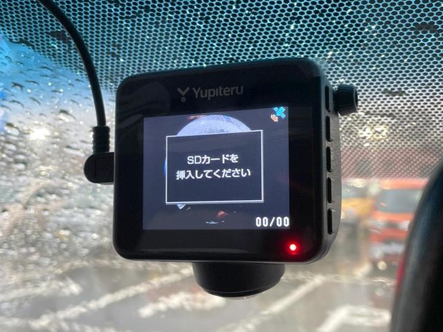 ヴェルファイア 2.5Z Gエディション サンルーフ 両側電動ドア 純正SDナビ 後席モニター バックカメラ 禁煙車 電動リアゲート ハーフレザーシート 前後席パワーシート ドラレコ コーナーセンサー スマートキー LEDヘッド(43枚目)