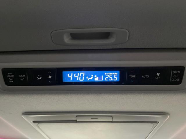 ヴェルファイア 2.5Z Gエディション サンルーフ 両側電動ドア 純正SDナビ 後席モニター バックカメラ 禁煙車 電動リアゲート ハーフレザーシート 前後席パワーシート ドラレコ コーナーセンサー スマートキー LEDヘッド(46枚目)