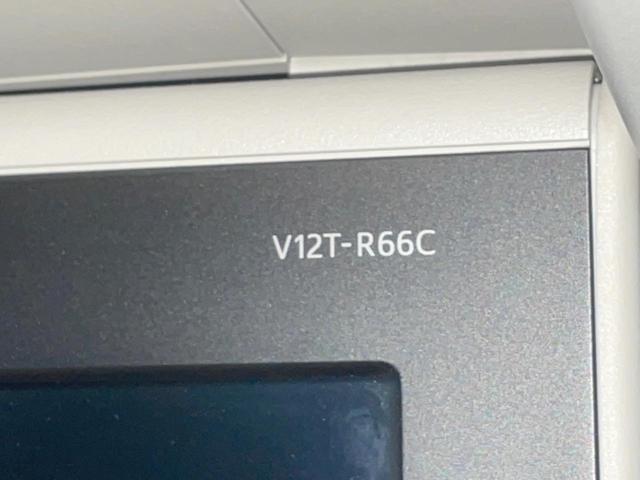 ヴェルファイア 2.5Z Gエディション サンルーフ 両側電動ドア 純正SDナビ 後席モニター バックカメラ 禁煙車 電動リアゲート ハーフレザーシート 前後席パワーシート ドラレコ コーナーセンサー スマートキー LEDヘッド(47枚目)