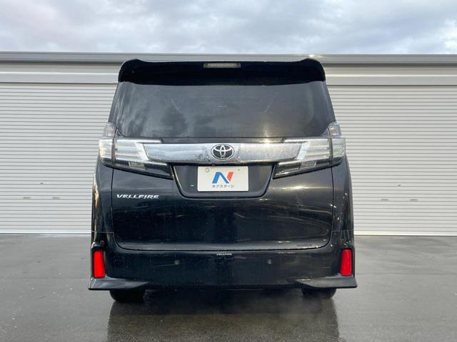 ヴェルファイア 2.5Z Gエディション サンルーフ 両側電動ドア 純正SDナビ 後席モニター バックカメラ 禁煙車 電動リアゲート ハーフレザーシート 前後席パワーシート ドラレコ コーナーセンサー スマートキー LEDヘッド(58枚目)