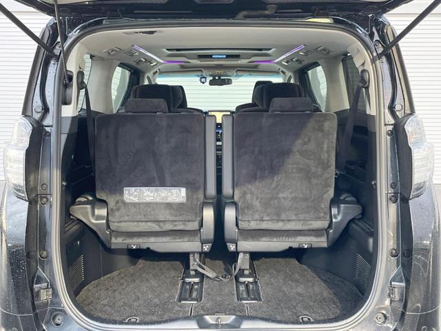 ヴェルファイア 2.5Z Gエディション サンルーフ 両側電動ドア 純正SDナビ 後席モニター バックカメラ 禁煙車 電動リアゲート ハーフレザーシート 前後席パワーシート ドラレコ コーナーセンサー スマートキー LEDヘッド(59枚目)