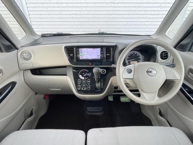 デイズルークス Ｘ　４ＷＤ　電動スライドドア　純正ＳＤナビ　全周囲カメラ　衝突被害軽減システム　禁煙車　ドラレコ　コーナーセンサー　スマートキー　ＥＴＣ　オートエアコン　純正１４インチアルミ　Ｂｌｕｅｔｏｏｔｈ　ＣＤ（2枚目）