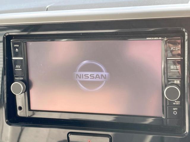 デイズルークス Ｘ　４ＷＤ　電動スライドドア　純正ＳＤナビ　全周囲カメラ　衝突被害軽減システム　禁煙車　ドラレコ　コーナーセンサー　スマートキー　ＥＴＣ　オートエアコン　純正１４インチアルミ　Ｂｌｕｅｔｏｏｔｈ　ＣＤ（3枚目）