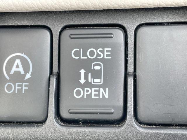 デイズルークス Ｘ　４ＷＤ　電動スライドドア　純正ＳＤナビ　全周囲カメラ　衝突被害軽減システム　禁煙車　ドラレコ　コーナーセンサー　スマートキー　ＥＴＣ　オートエアコン　純正１４インチアルミ　Ｂｌｕｅｔｏｏｔｈ　ＣＤ（8枚目）