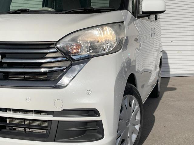 デイズルークス Ｘ　４ＷＤ　電動スライドドア　純正ＳＤナビ　全周囲カメラ　衝突被害軽減システム　禁煙車　ドラレコ　コーナーセンサー　スマートキー　ＥＴＣ　オートエアコン　純正１４インチアルミ　Ｂｌｕｅｔｏｏｔｈ　ＣＤ（10枚目）