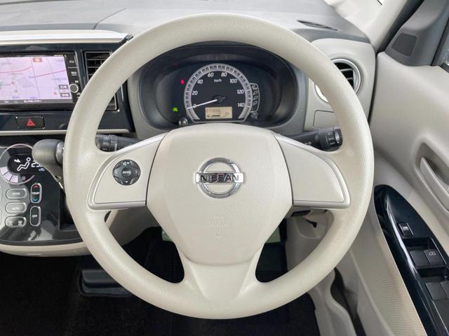 デイズルークス Ｘ　４ＷＤ　電動スライドドア　純正ＳＤナビ　全周囲カメラ　衝突被害軽減システム　禁煙車　ドラレコ　コーナーセンサー　スマートキー　ＥＴＣ　オートエアコン　純正１４インチアルミ　Ｂｌｕｅｔｏｏｔｈ　ＣＤ（12枚目）