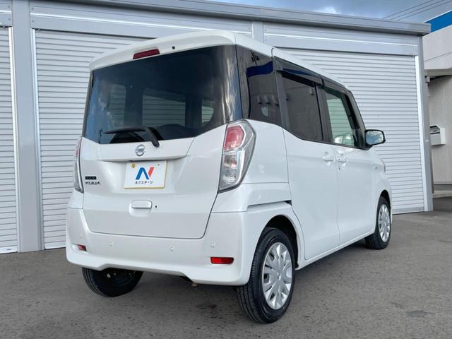 デイズルークス Ｘ　４ＷＤ　電動スライドドア　純正ＳＤナビ　全周囲カメラ　衝突被害軽減システム　禁煙車　ドラレコ　コーナーセンサー　スマートキー　ＥＴＣ　オートエアコン　純正１４インチアルミ　Ｂｌｕｅｔｏｏｔｈ　ＣＤ（19枚目）