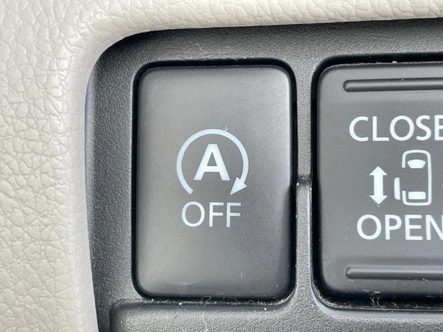 デイズルークス Ｘ　４ＷＤ　電動スライドドア　純正ＳＤナビ　全周囲カメラ　衝突被害軽減システム　禁煙車　ドラレコ　コーナーセンサー　スマートキー　ＥＴＣ　オートエアコン　純正１４インチアルミ　Ｂｌｕｅｔｏｏｔｈ　ＣＤ（25枚目）