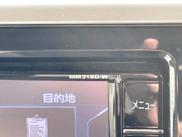 デイズルークス Ｘ　４ＷＤ　電動スライドドア　純正ＳＤナビ　全周囲カメラ　衝突被害軽減システム　禁煙車　ドラレコ　コーナーセンサー　スマートキー　ＥＴＣ　オートエアコン　純正１４インチアルミ　Ｂｌｕｅｔｏｏｔｈ　ＣＤ（34枚目）