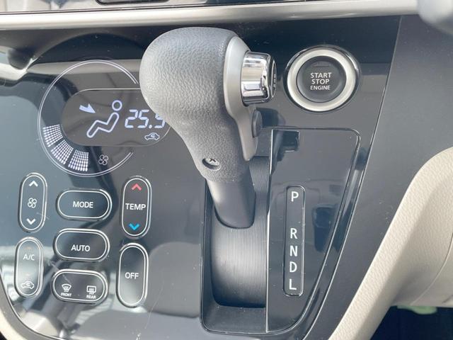 デイズルークス Ｘ　４ＷＤ　電動スライドドア　純正ＳＤナビ　全周囲カメラ　衝突被害軽減システム　禁煙車　ドラレコ　コーナーセンサー　スマートキー　ＥＴＣ　オートエアコン　純正１４インチアルミ　Ｂｌｕｅｔｏｏｔｈ　ＣＤ（35枚目）