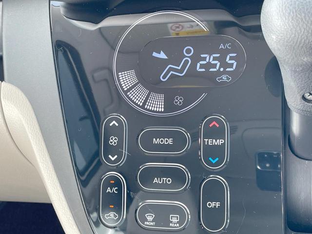 デイズルークス Ｘ　４ＷＤ　電動スライドドア　純正ＳＤナビ　全周囲カメラ　衝突被害軽減システム　禁煙車　ドラレコ　コーナーセンサー　スマートキー　ＥＴＣ　オートエアコン　純正１４インチアルミ　Ｂｌｕｅｔｏｏｔｈ　ＣＤ（36枚目）