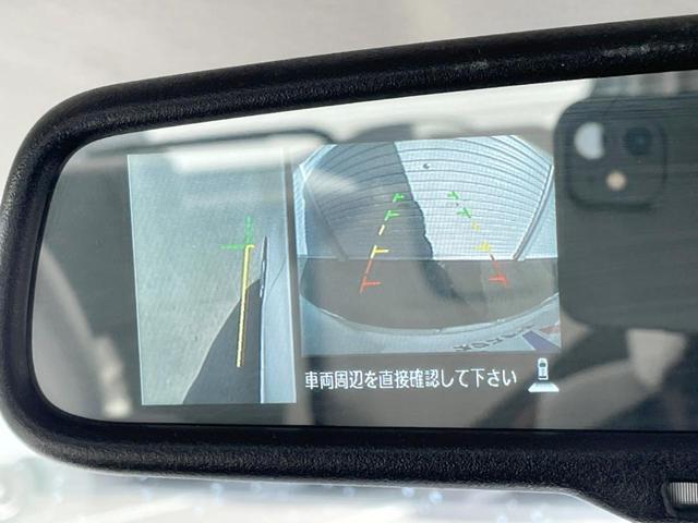 デイズルークス Ｘ　４ＷＤ　電動スライドドア　純正ＳＤナビ　全周囲カメラ　衝突被害軽減システム　禁煙車　ドラレコ　コーナーセンサー　スマートキー　ＥＴＣ　オートエアコン　純正１４インチアルミ　Ｂｌｕｅｔｏｏｔｈ　ＣＤ（38枚目）