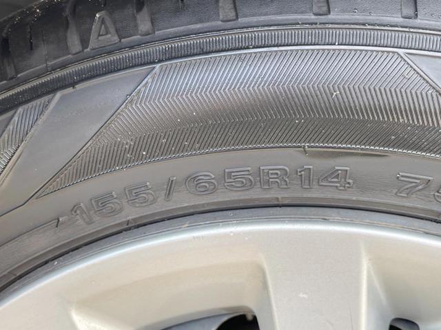 デイズルークス Ｘ　４ＷＤ　電動スライドドア　純正ＳＤナビ　全周囲カメラ　衝突被害軽減システム　禁煙車　ドラレコ　コーナーセンサー　スマートキー　ＥＴＣ　オートエアコン　純正１４インチアルミ　Ｂｌｕｅｔｏｏｔｈ　ＣＤ（39枚目）