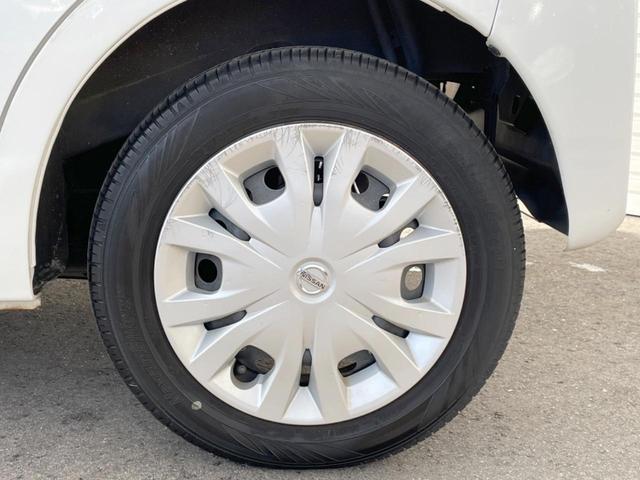 デイズルークス Ｘ　４ＷＤ　電動スライドドア　純正ＳＤナビ　全周囲カメラ　衝突被害軽減システム　禁煙車　ドラレコ　コーナーセンサー　スマートキー　ＥＴＣ　オートエアコン　純正１４インチアルミ　Ｂｌｕｅｔｏｏｔｈ　ＣＤ（40枚目）