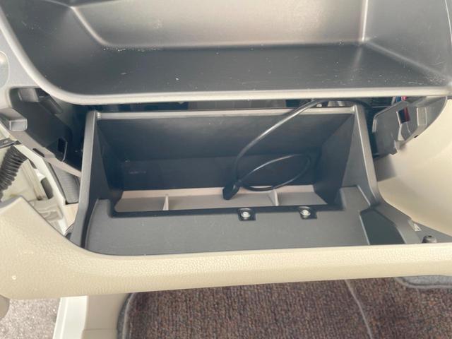 デイズルークス Ｘ　４ＷＤ　電動スライドドア　純正ＳＤナビ　全周囲カメラ　衝突被害軽減システム　禁煙車　ドラレコ　コーナーセンサー　スマートキー　ＥＴＣ　オートエアコン　純正１４インチアルミ　Ｂｌｕｅｔｏｏｔｈ　ＣＤ（49枚目）