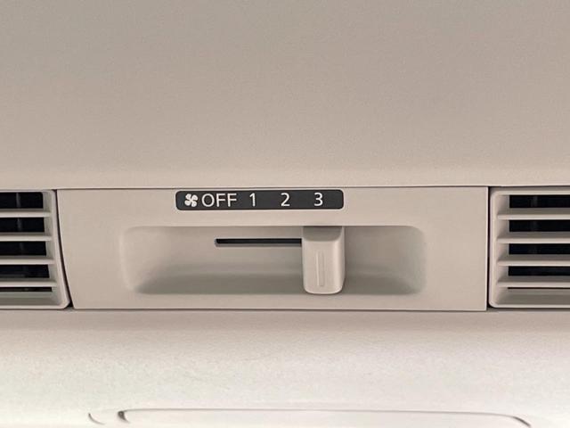 デイズルークス Ｘ　４ＷＤ　電動スライドドア　純正ＳＤナビ　全周囲カメラ　衝突被害軽減システム　禁煙車　ドラレコ　コーナーセンサー　スマートキー　ＥＴＣ　オートエアコン　純正１４インチアルミ　Ｂｌｕｅｔｏｏｔｈ　ＣＤ（53枚目）