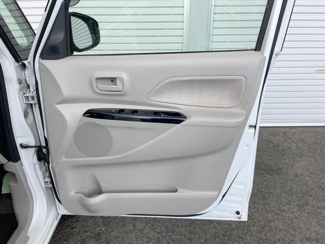 デイズルークス Ｘ　４ＷＤ　電動スライドドア　純正ＳＤナビ　全周囲カメラ　衝突被害軽減システム　禁煙車　ドラレコ　コーナーセンサー　スマートキー　ＥＴＣ　オートエアコン　純正１４インチアルミ　Ｂｌｕｅｔｏｏｔｈ　ＣＤ（57枚目）