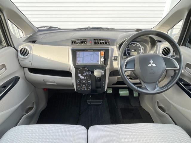 eKワゴン G e-アシスト SDナビ バックカメラ 衝突軽減ブレーキシステム プッシュスタートキー アイドリングストップ 禁煙車 オートエアコン ヘッドライトレベライザー 14インチアルミホイール(2枚目)