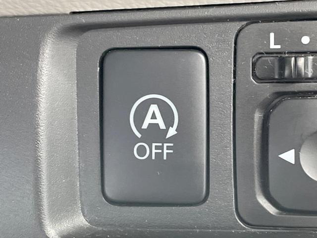 eKワゴン G e-アシスト SDナビ バックカメラ 衝突軽減ブレーキシステム プッシュスタートキー アイドリングストップ 禁煙車 オートエアコン ヘッドライトレベライザー 14インチアルミホイール(6枚目)