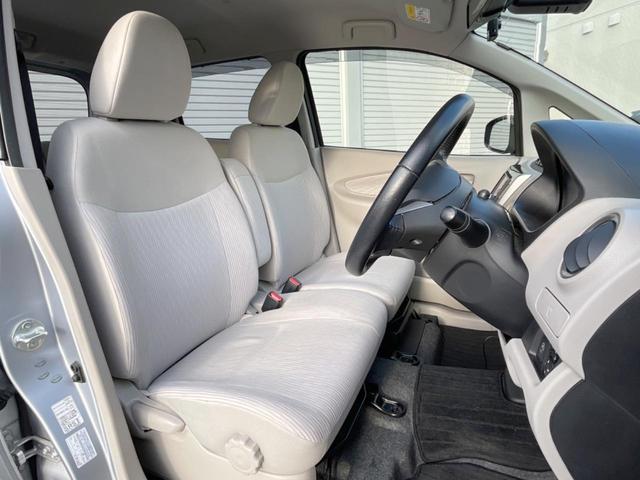 eKワゴン G e-アシスト SDナビ バックカメラ 衝突軽減ブレーキシステム プッシュスタートキー アイドリングストップ 禁煙車 オートエアコン ヘッドライトレベライザー 14インチアルミホイール(10枚目)