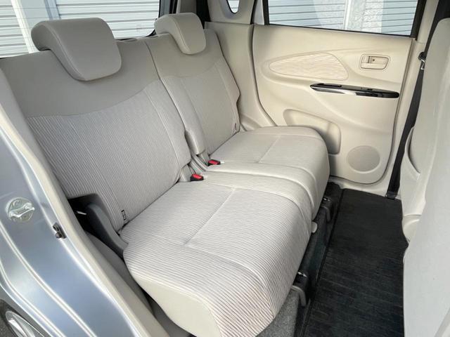 eKワゴン G e-アシスト SDナビ バックカメラ 衝突軽減ブレーキシステム プッシュスタートキー アイドリングストップ 禁煙車 オートエアコン ヘッドライトレベライザー 14インチアルミホイール(11枚目)