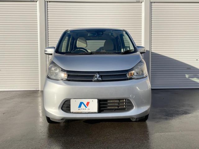 eKワゴン G e-アシスト SDナビ バックカメラ 衝突軽減ブレーキシステム プッシュスタートキー アイドリングストップ 禁煙車 オートエアコン ヘッドライトレベライザー 14インチアルミホイール(13枚目)