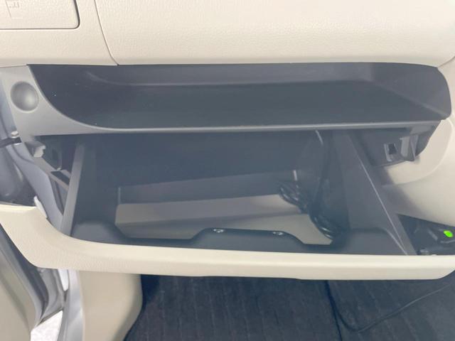 eKワゴン G e-アシスト SDナビ バックカメラ 衝突軽減ブレーキシステム プッシュスタートキー アイドリングストップ 禁煙車 オートエアコン ヘッドライトレベライザー 14インチアルミホイール(23枚目)