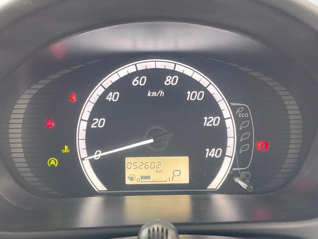 eKワゴン G e-アシスト SDナビ バックカメラ 衝突軽減ブレーキシステム プッシュスタートキー アイドリングストップ 禁煙車 オートエアコン ヘッドライトレベライザー 14インチアルミホイール(26枚目)