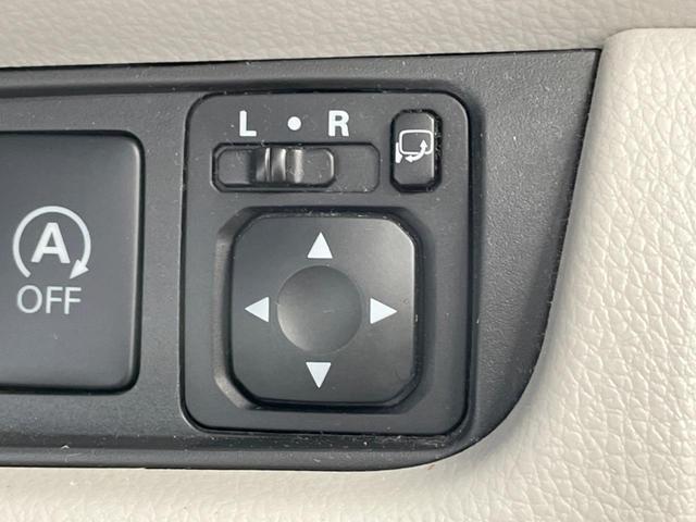 eKワゴン G e-アシスト SDナビ バックカメラ 衝突軽減ブレーキシステム プッシュスタートキー アイドリングストップ 禁煙車 オートエアコン ヘッドライトレベライザー 14インチアルミホイール(27枚目)