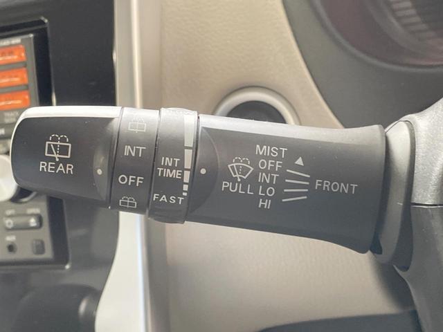 eKワゴン G e-アシスト SDナビ バックカメラ 衝突軽減ブレーキシステム プッシュスタートキー アイドリングストップ 禁煙車 オートエアコン ヘッドライトレベライザー 14インチアルミホイール(31枚目)