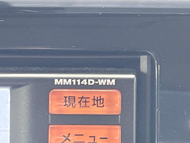 eKワゴン G e-アシスト SDナビ バックカメラ 衝突軽減ブレーキシステム プッシュスタートキー アイドリングストップ 禁煙車 オートエアコン ヘッドライトレベライザー 14インチアルミホイール(35枚目)