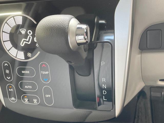 eKワゴン G e-アシスト SDナビ バックカメラ 衝突軽減ブレーキシステム プッシュスタートキー アイドリングストップ 禁煙車 オートエアコン ヘッドライトレベライザー 14インチアルミホイール(36枚目)