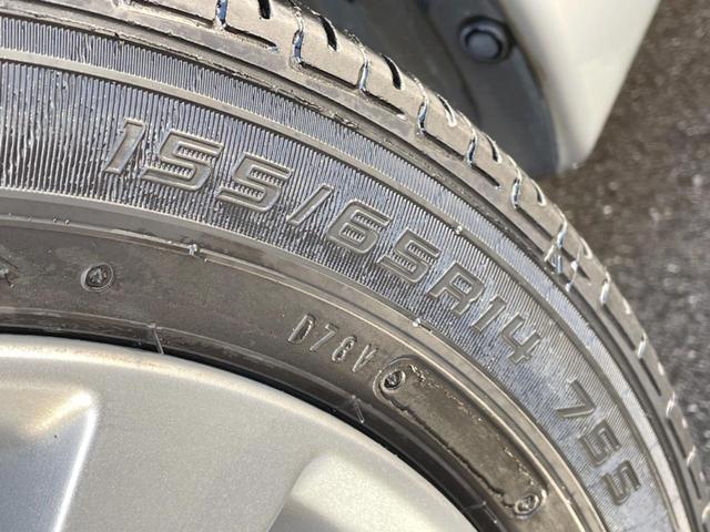 eKワゴン G e-アシスト SDナビ バックカメラ 衝突軽減ブレーキシステム プッシュスタートキー アイドリングストップ 禁煙車 オートエアコン ヘッドライトレベライザー 14インチアルミホイール(38枚目)