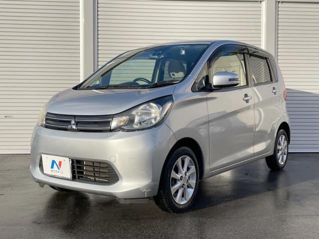 eKワゴン G e-アシスト SDナビ バックカメラ 衝突軽減ブレーキシステム プッシュスタートキー アイドリングストップ 禁煙車 オートエアコン ヘッドライトレベライザー 14インチアルミホイール(42枚目)