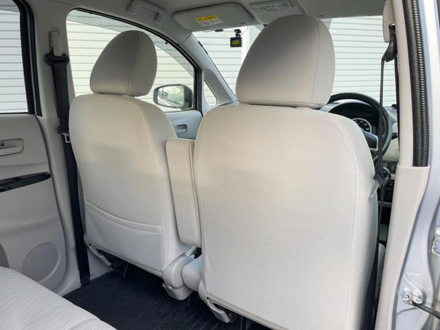 eKワゴン G e-アシスト SDナビ バックカメラ 衝突軽減ブレーキシステム プッシュスタートキー アイドリングストップ 禁煙車 オートエアコン ヘッドライトレベライザー 14インチアルミホイール(45枚目)