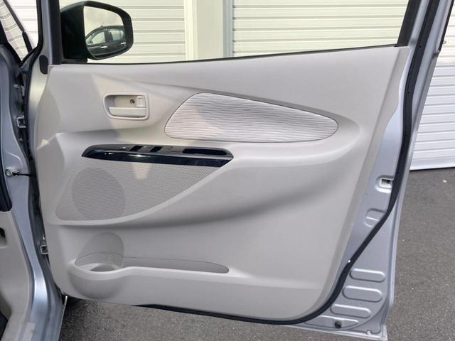 eKワゴン G e-アシスト SDナビ バックカメラ 衝突軽減ブレーキシステム プッシュスタートキー アイドリングストップ 禁煙車 オートエアコン ヘッドライトレベライザー 14インチアルミホイール(47枚目)