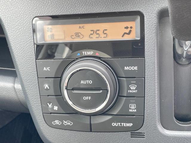 ワゴンR FX-E CDオーディオ 禁煙車 キーレスエントリー ヘッドライトレベライザー オートエアコン パワウィンドー(5枚目)