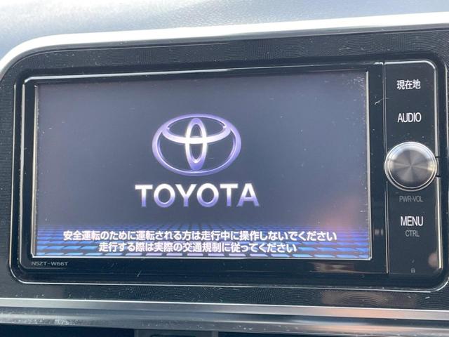 シエンタ G 両側電動ドア 純正SDナビ バックカメラ 禁煙車 ドラレコ スマートキー ビルトインETC オートハイビーム オートエアコン 純正 Bluetooth CD フルセグ(3枚目)