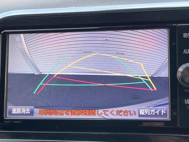 シエンタ G 両側電動ドア 純正SDナビ バックカメラ 禁煙車 ドラレコ スマートキー ビルトインETC オートハイビーム オートエアコン 純正 Bluetooth CD フルセグ(4枚目)
