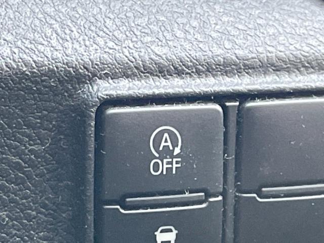 シエンタ G 両側電動ドア 純正SDナビ バックカメラ 禁煙車 ドラレコ スマートキー ビルトインETC オートハイビーム オートエアコン 純正 Bluetooth CD フルセグ(9枚目)